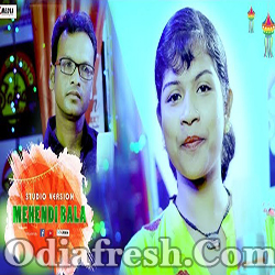 Mehendi Bala (Kuber Suna,Arti) New Sambalpuri Song